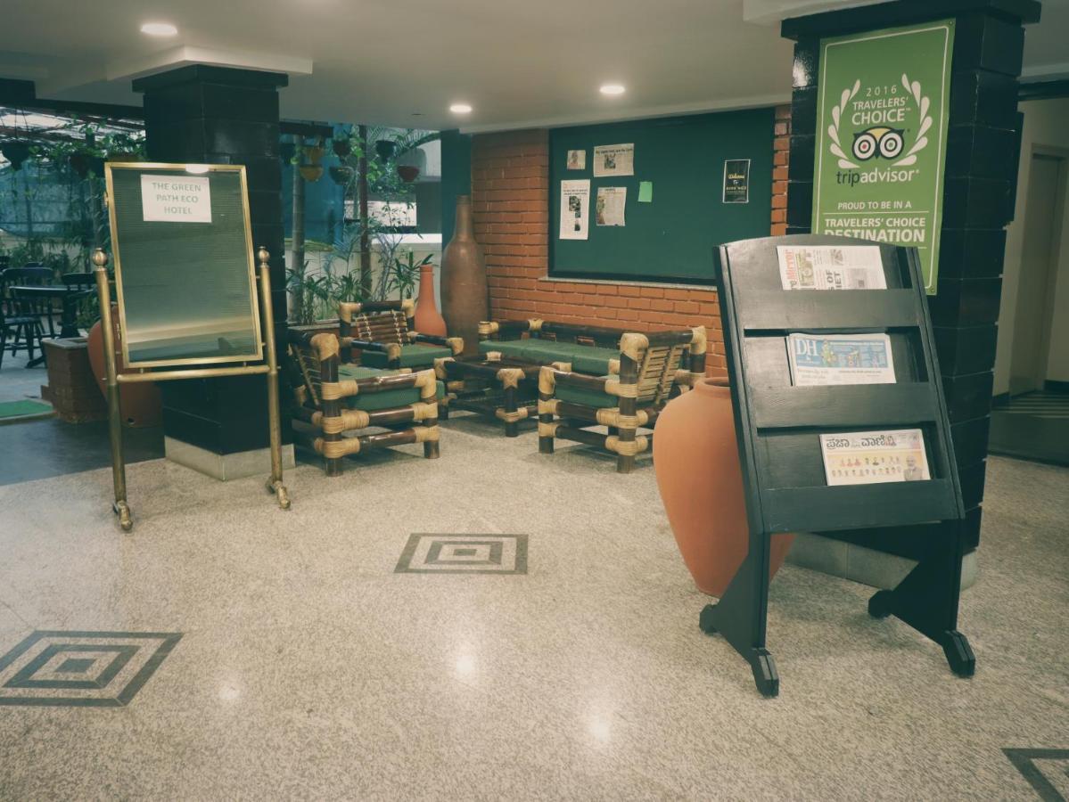 The Green Path Eco Hotel バンガロール エクステリア 写真